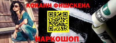 мет Пушкино