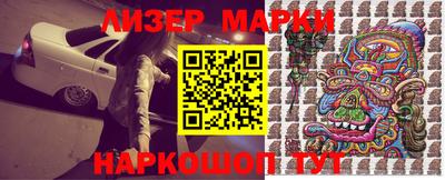 МДМА Пугачёв