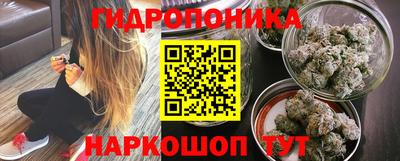 амфетамин Пыть-Ях