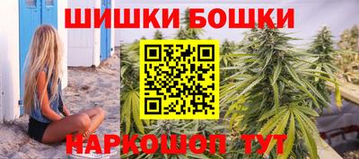 МДМА Пугачёв