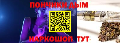 МДМА Пугачёв