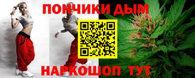 амфетамин Пыть-Ях