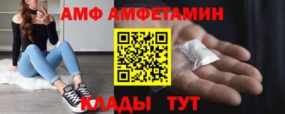 МДМА Пугачёв