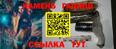 мет Пушкино